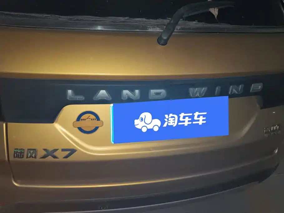 Landwind X7 2016 2016 2.0T Panorama Luxury