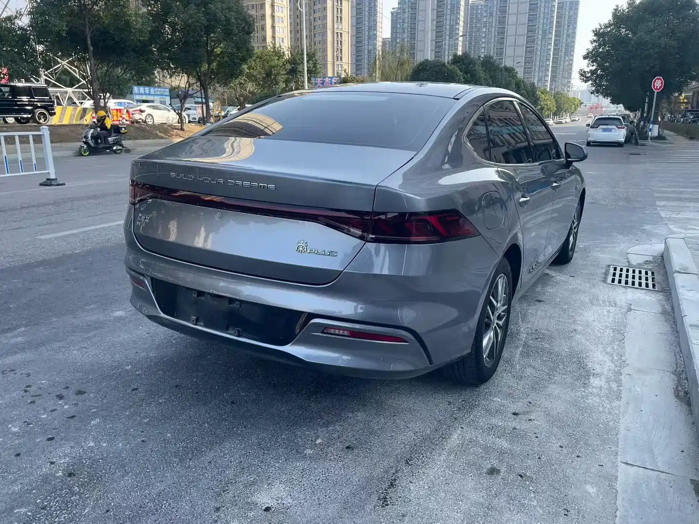 BYD QIN YUAN