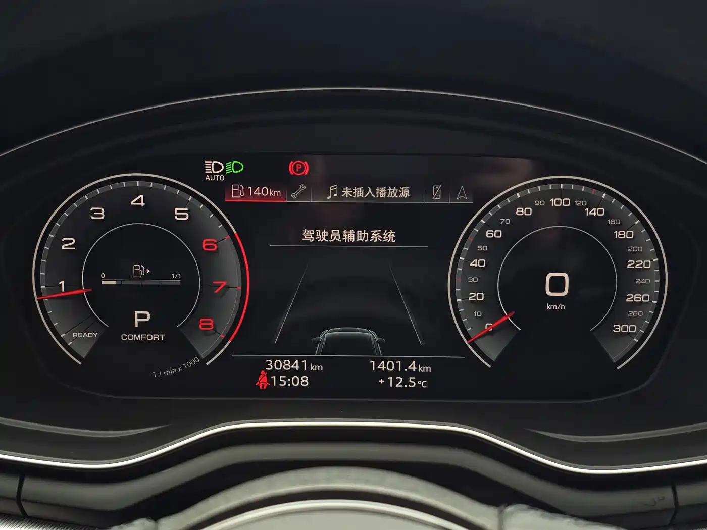 Audi A5 (Import) 2023 Sportback 40 TFSI Fashion Dynamic фото 26