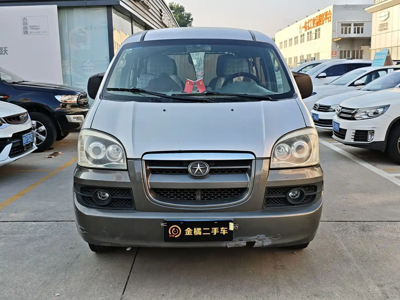 JAC Motors Refine 2015 2015 2.0L Shuttle Gasoline Long Wheelbase Comfort HFC4GA3-3D