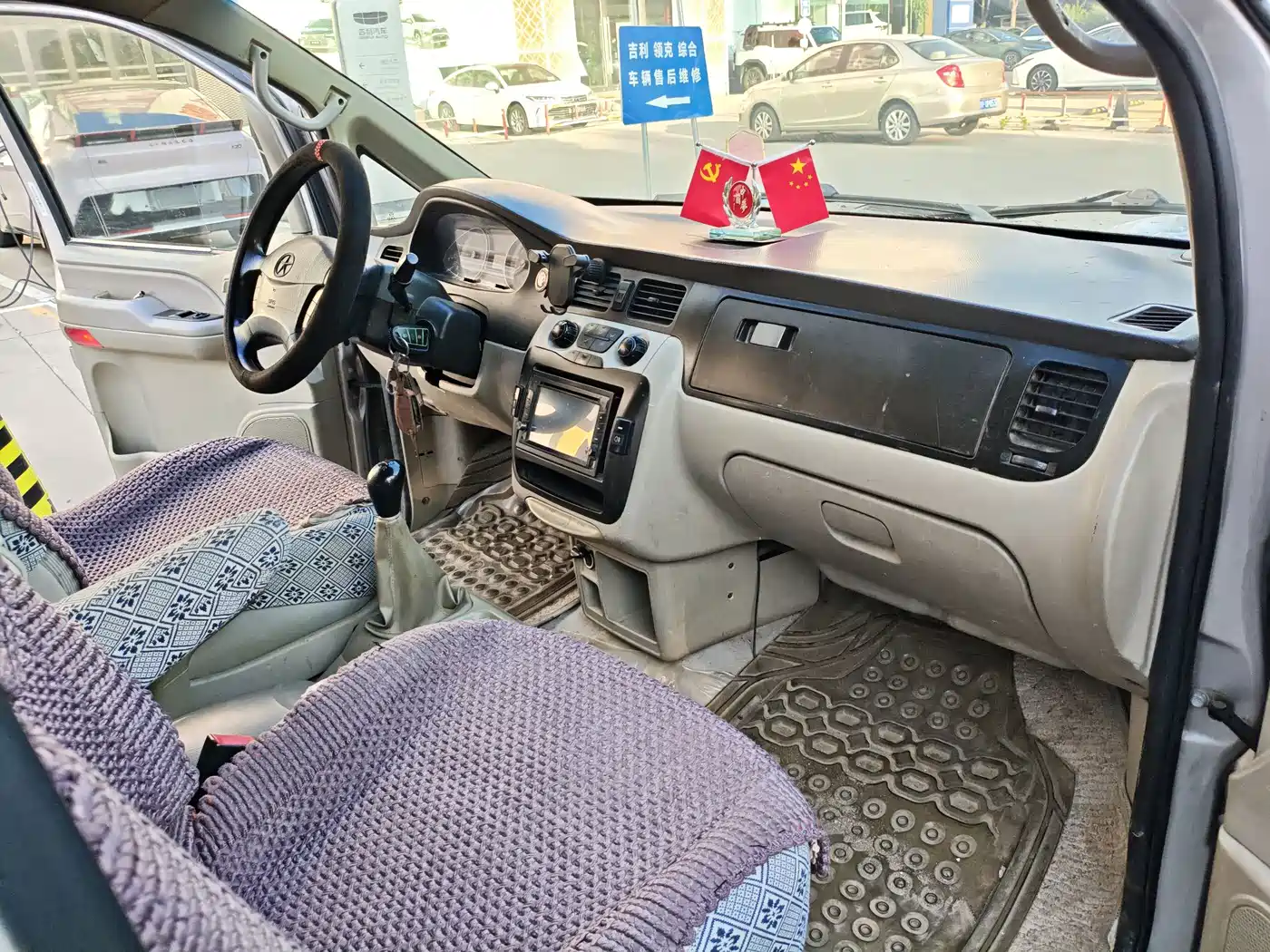 JAC Motors Refine 2015 2015 2.0L Shuttle Gasoline Long Wheelbase Comfort HFC4GA3-3D