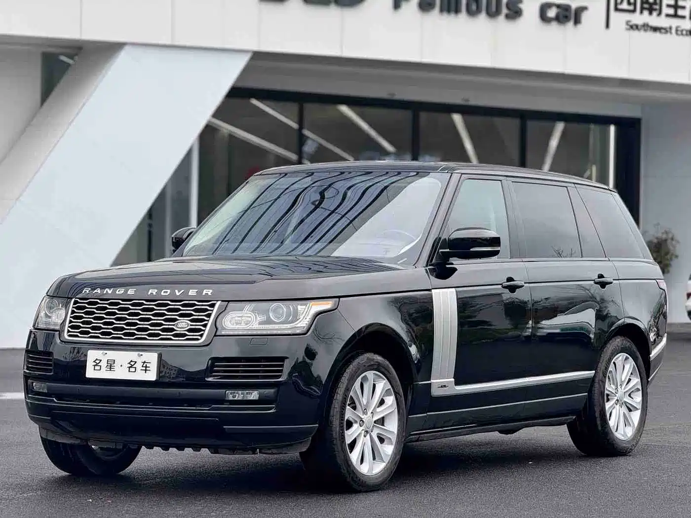Land Rover Range Rover 2016 3.0 SC V6 Vogue LWB