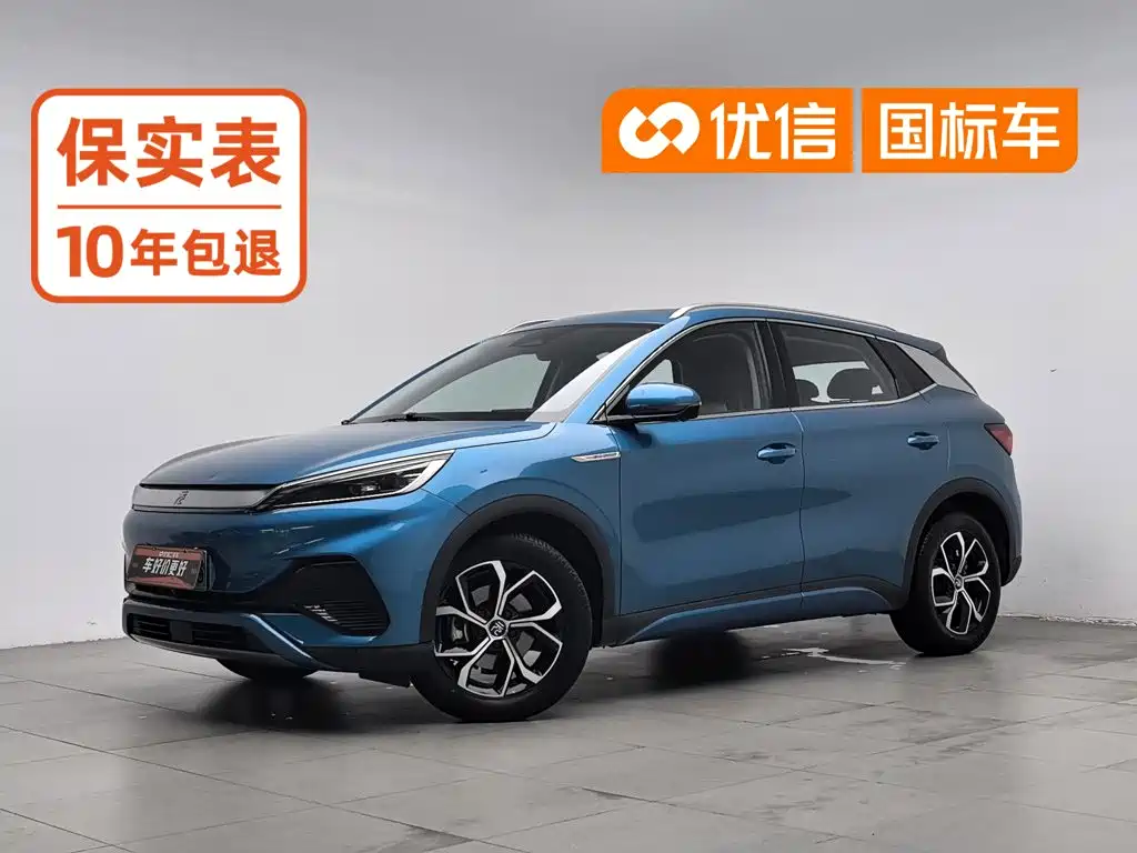 BYD Yuan PLUS 2022