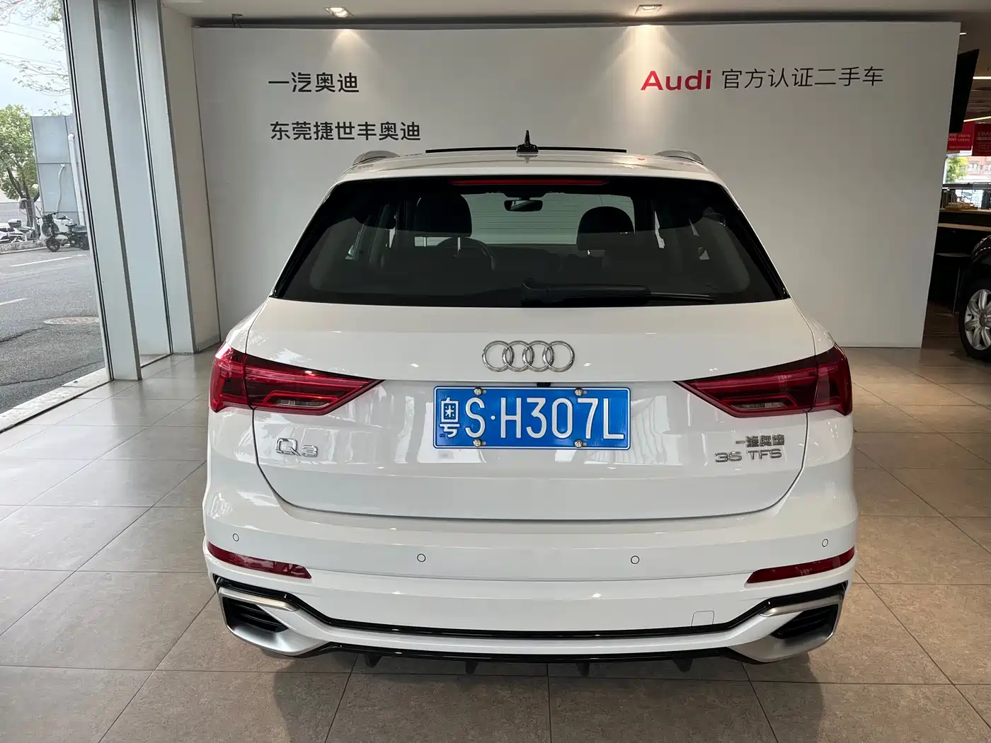 Audi Q3 2024 35 TFSI Fashion Sport фото 7
