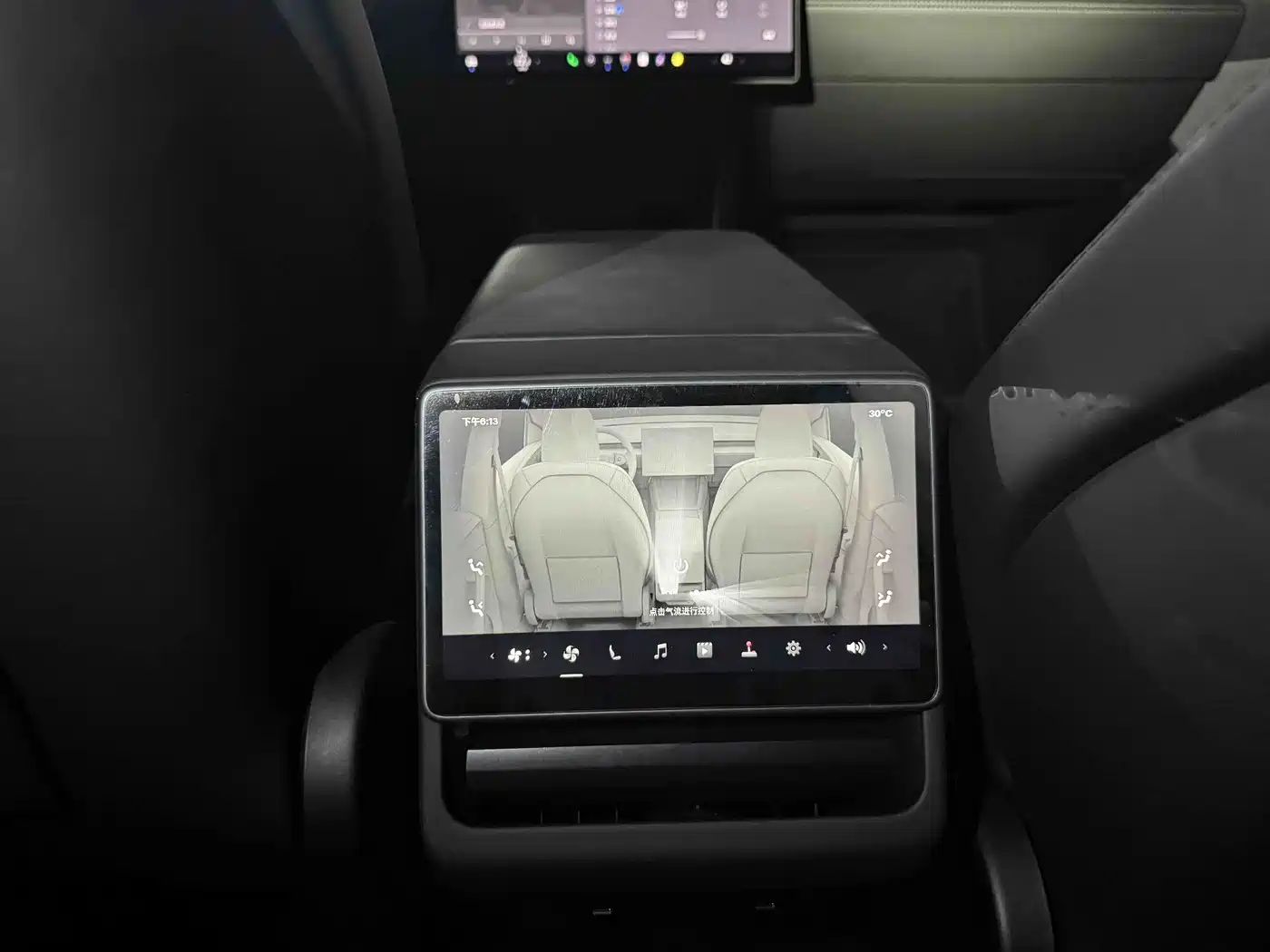 Tesla Model Y 2026 2026 Rear-Wheel Drive