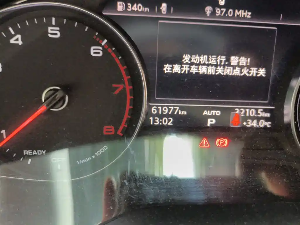 Audi A4L 2018 30th Anniversary 40 TFSI Progressive фото 9
