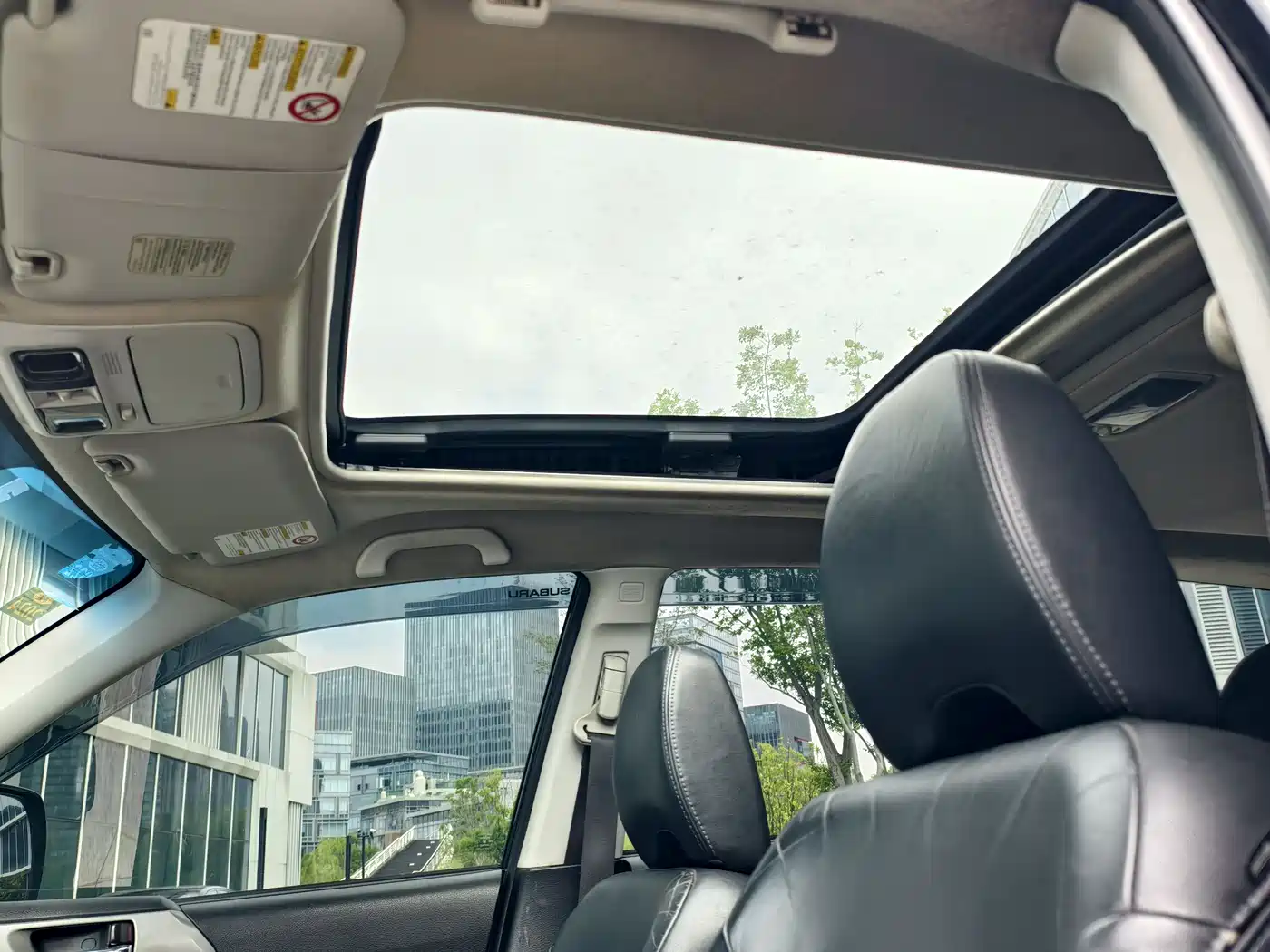 Subaru Forester 2010 2.0XS Manual Luxury Edition фото 14