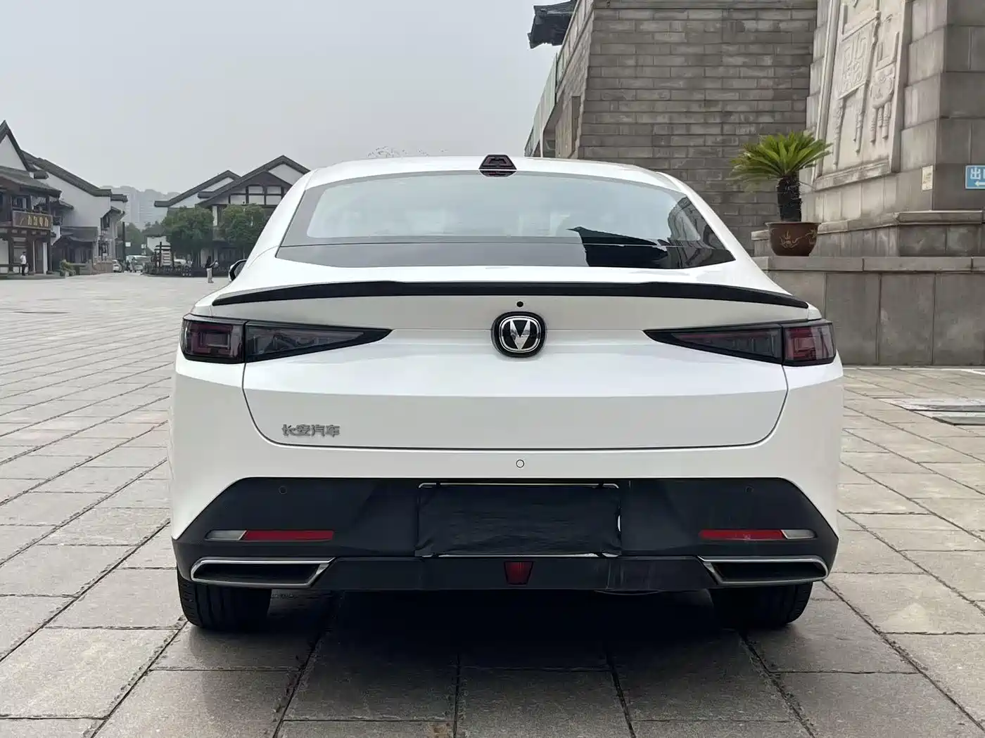 CHANGAN YIDA