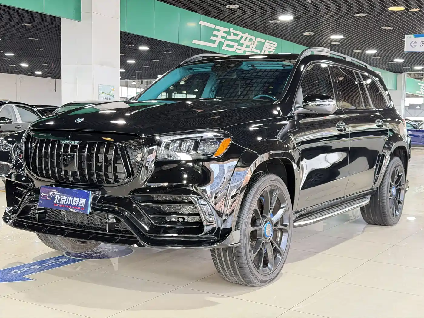 Mercedes-Benz GLS