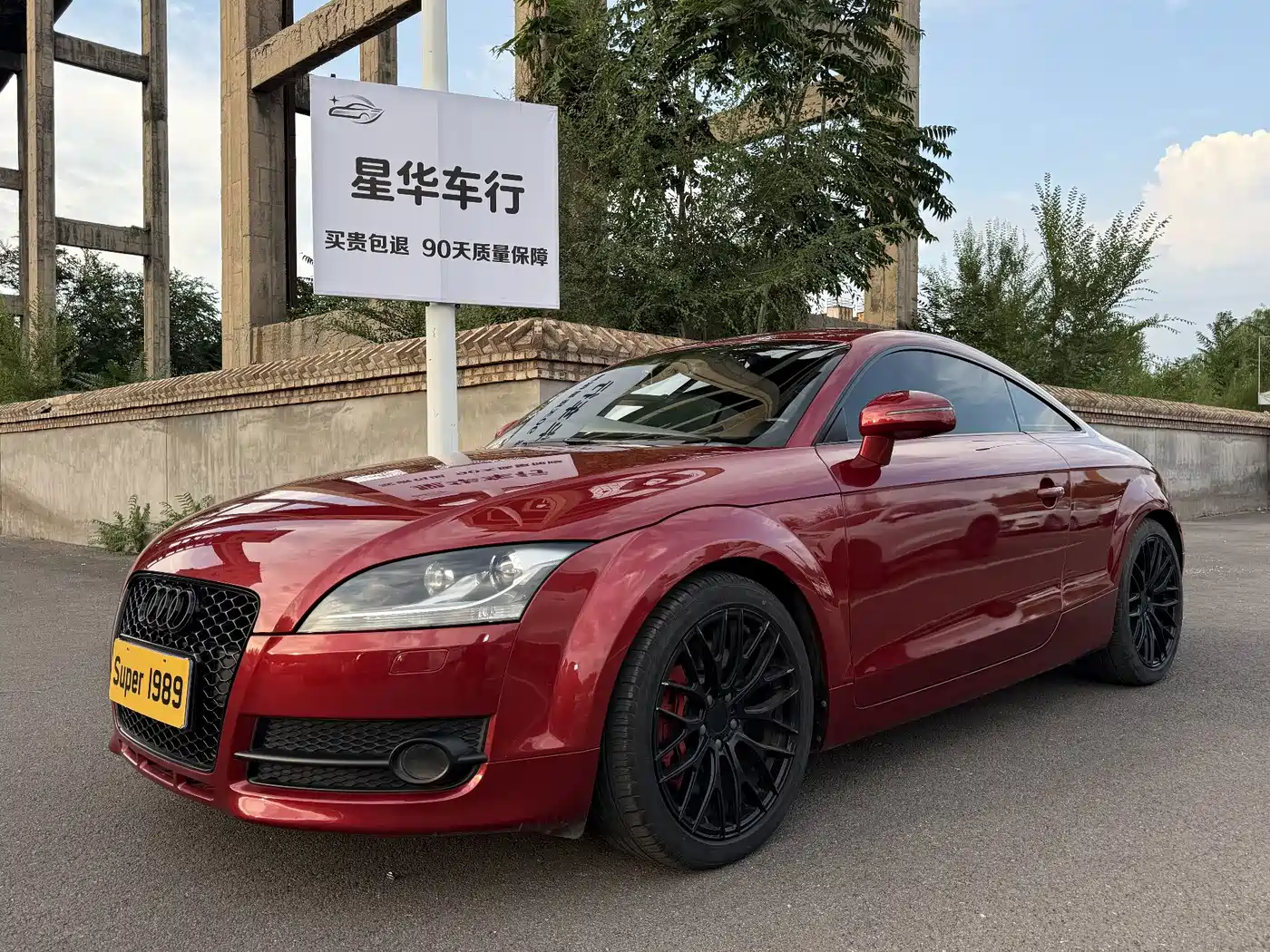 Фото 1 - Audi TT