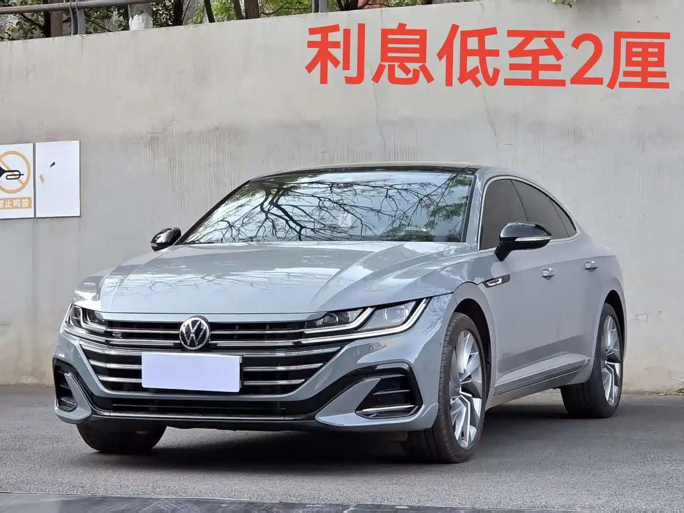 Volkswagen FAW-Volkswagen CC 2021 380TSI Eye-catching Edition