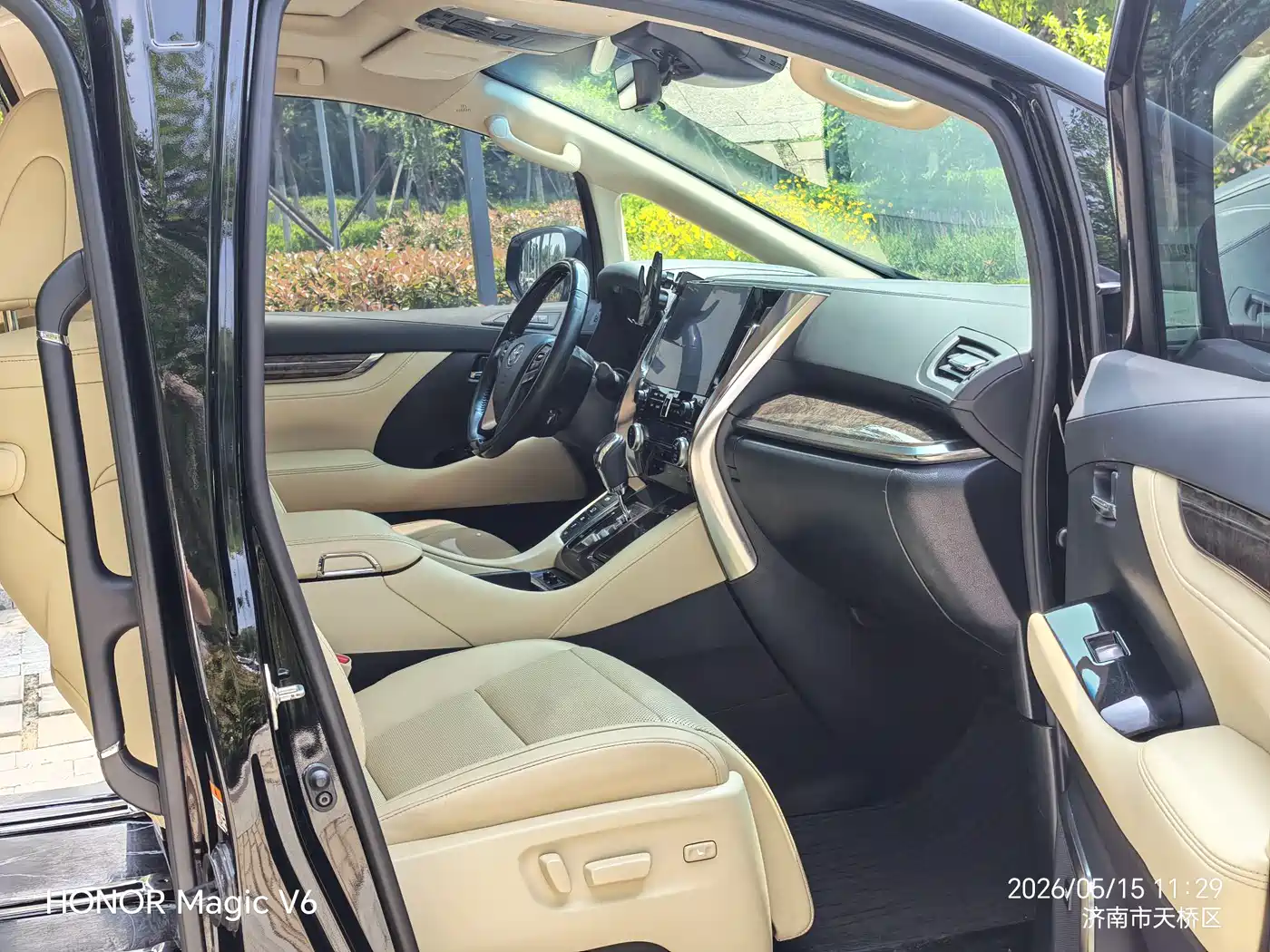 Toyota Vellfire 2021 Crown Hybrid 2.5L HV Premium Edition фото 11