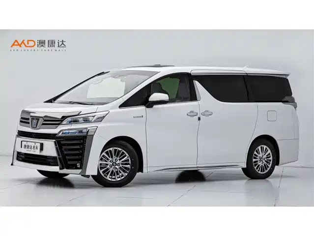 Toyota Vellfire 2021 Crown Hybrid 2.5L HV Premium Edition