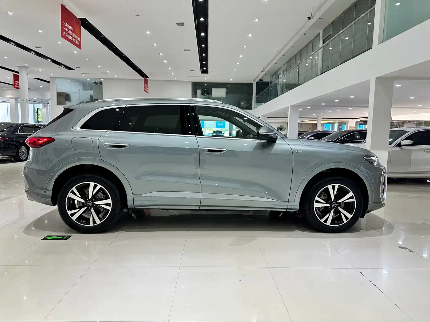 Audi Q5L 2026 2026 Model Base Version