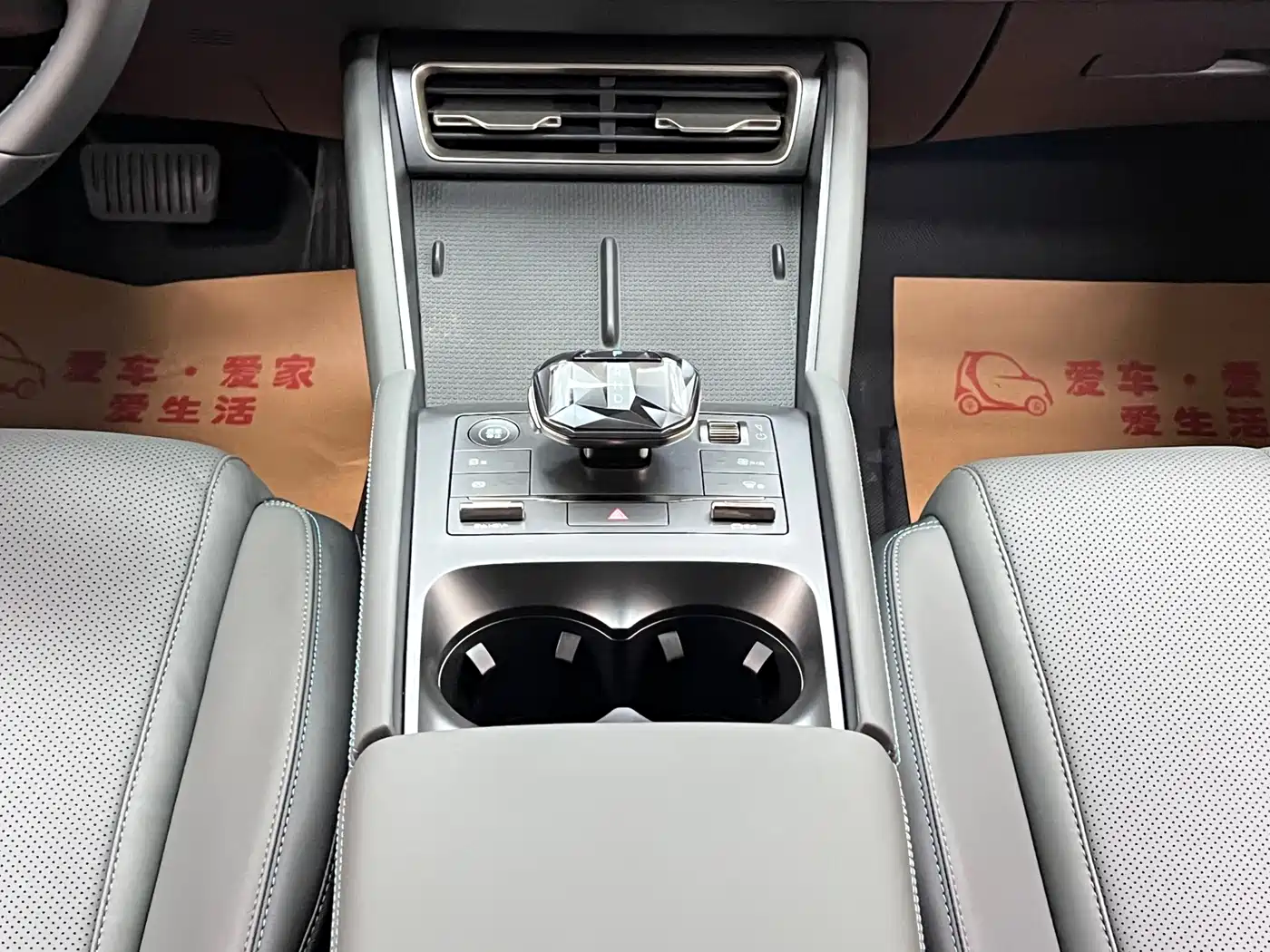BYD Qin L 2024 DM-i 80KM Superior фото 23