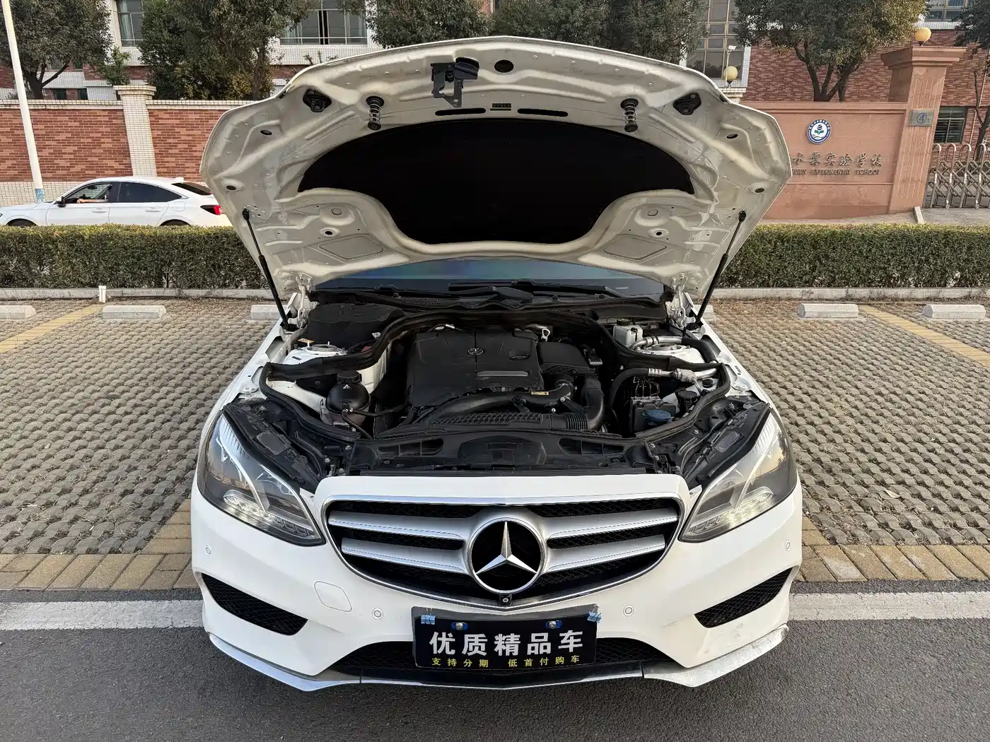 Mercedes-Benz E-Class 2015 E 260 L Sport фото 25