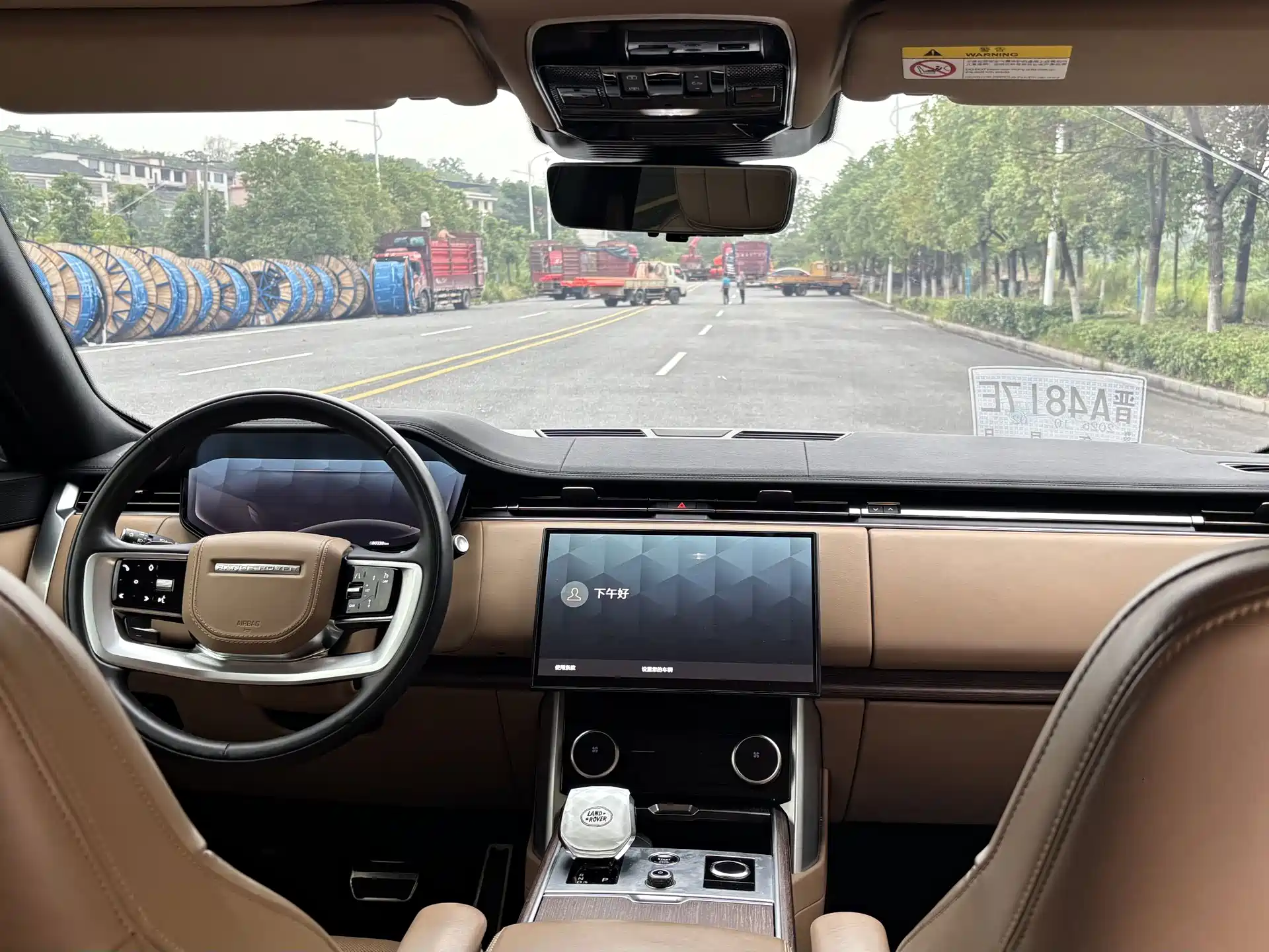 Фото 8 - Land Rover Range Rover