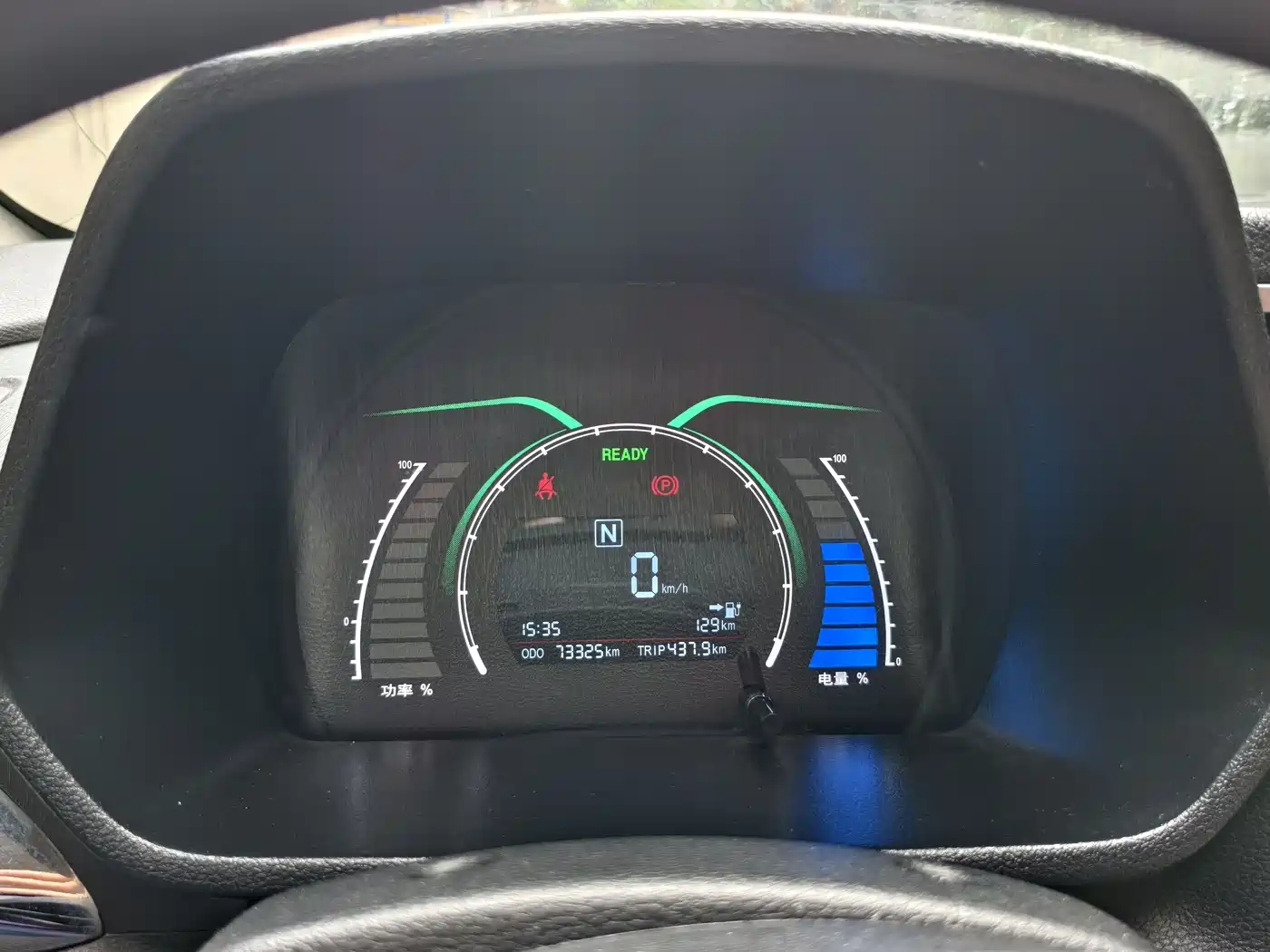 BAIC New Energy EC 2018 2017 EC200 Smart Edition