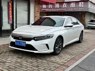 Honda Inspire