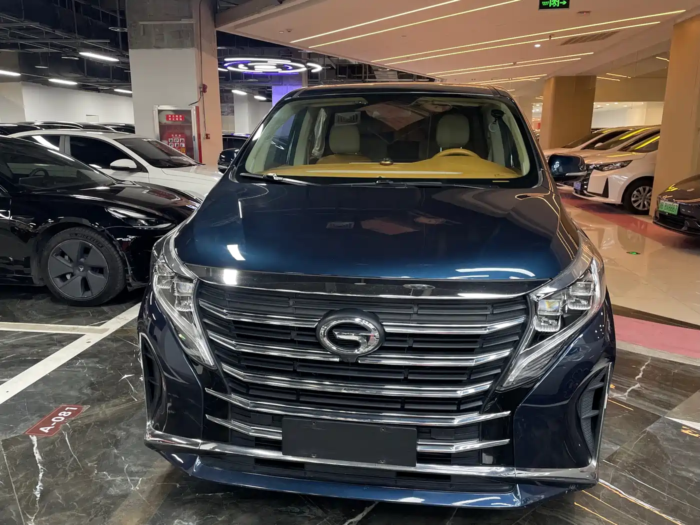 GAC TRUMPCHI M8