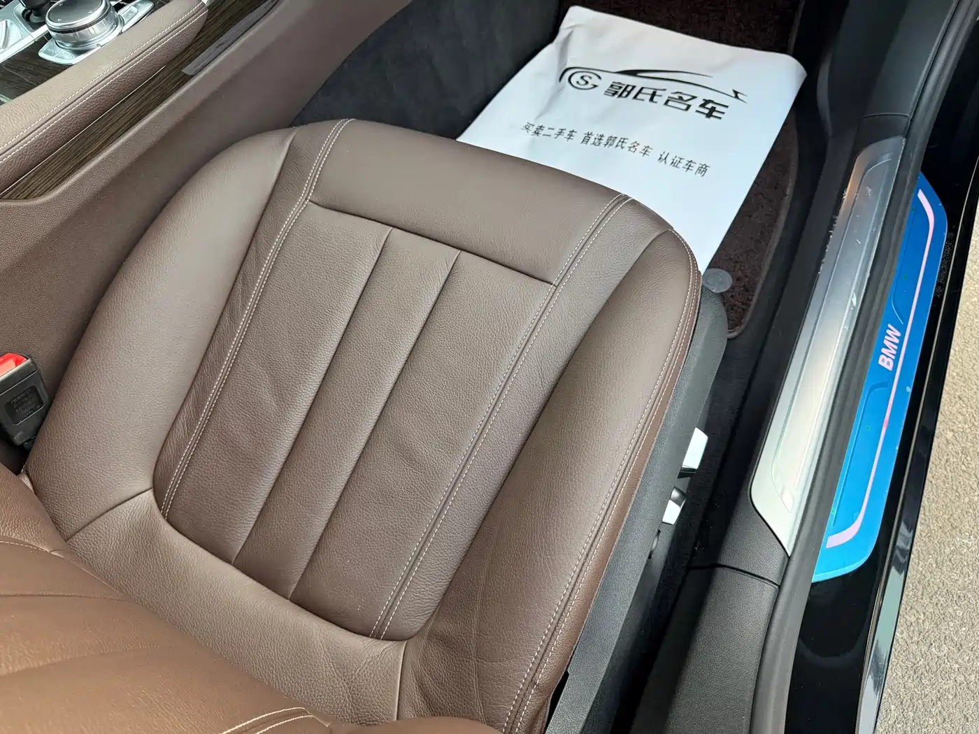 BMW 7 Series 2017 730Li Leading Edition фото 10