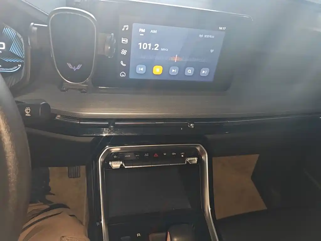 Wuling Motors Wuling Xingchen 2024 2022 2.0L DHT Electric Power Edition
