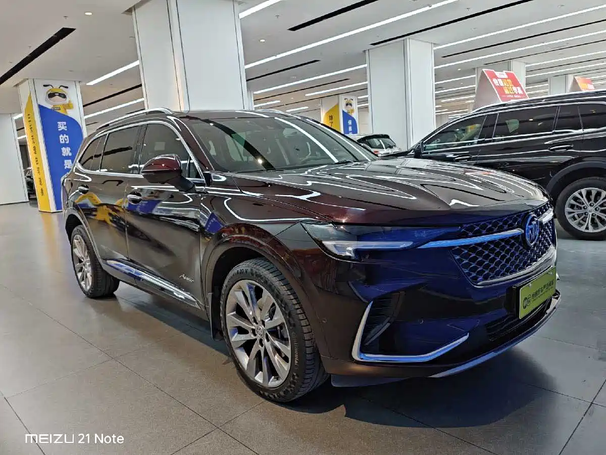 BUICK ANGKEWEI PLUS