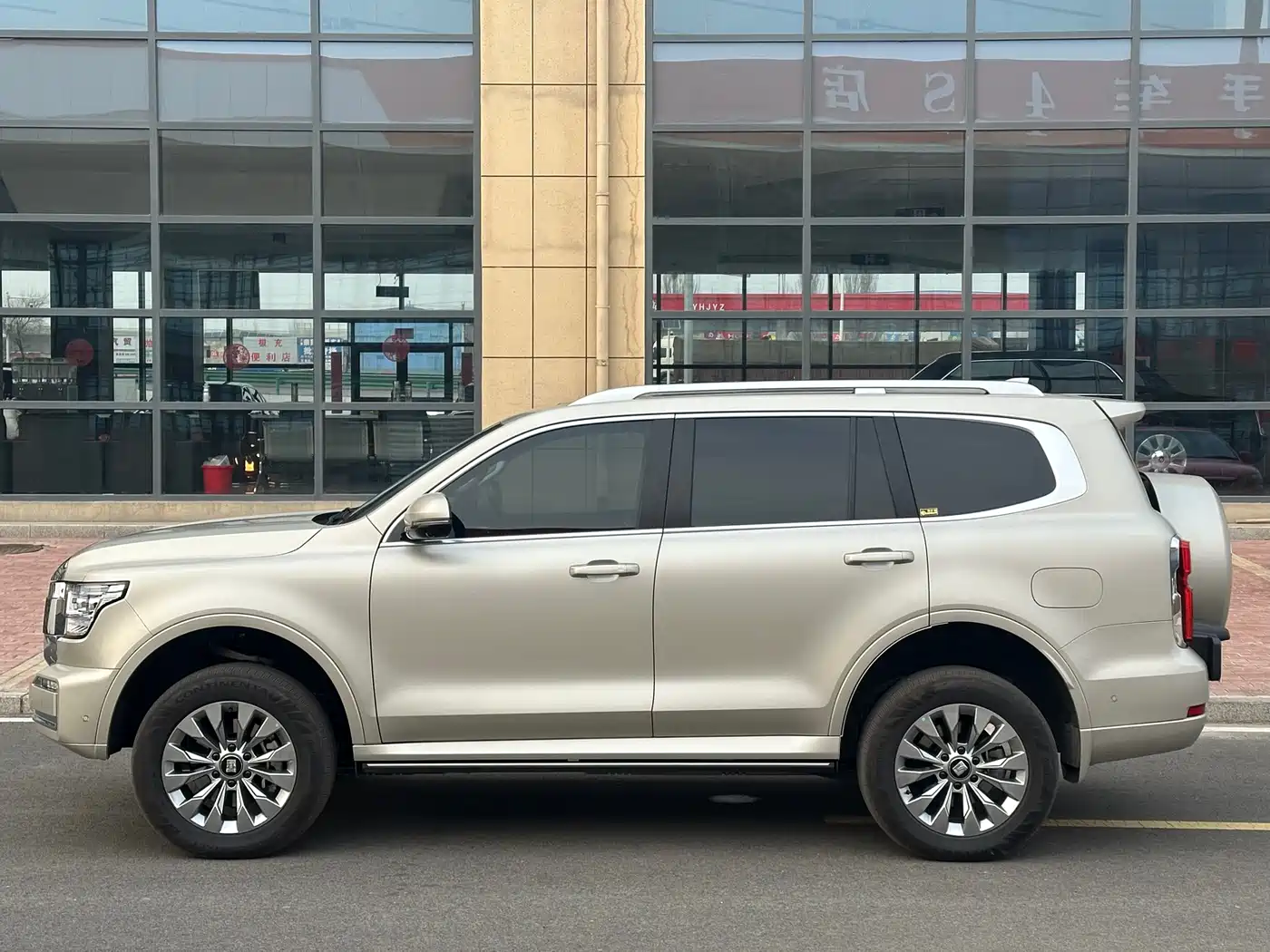 TANK TANK 500 NEW ENERGY