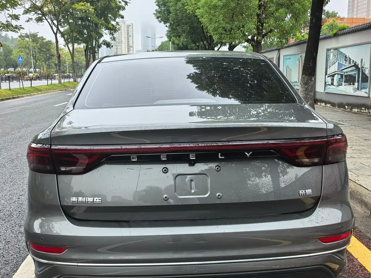 GEELY AUTOMOBILE EMGRAND