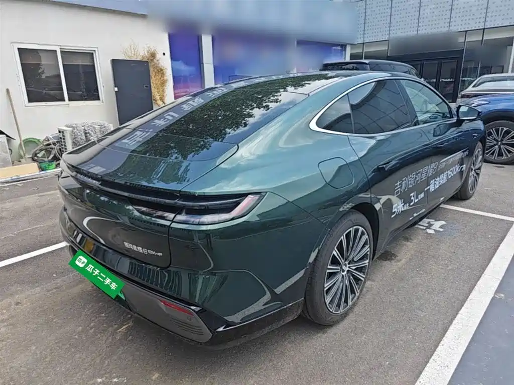 Geely Galaxy Galaxy Xingyao 8 2025 130km EM-P Starship Edition фото 7