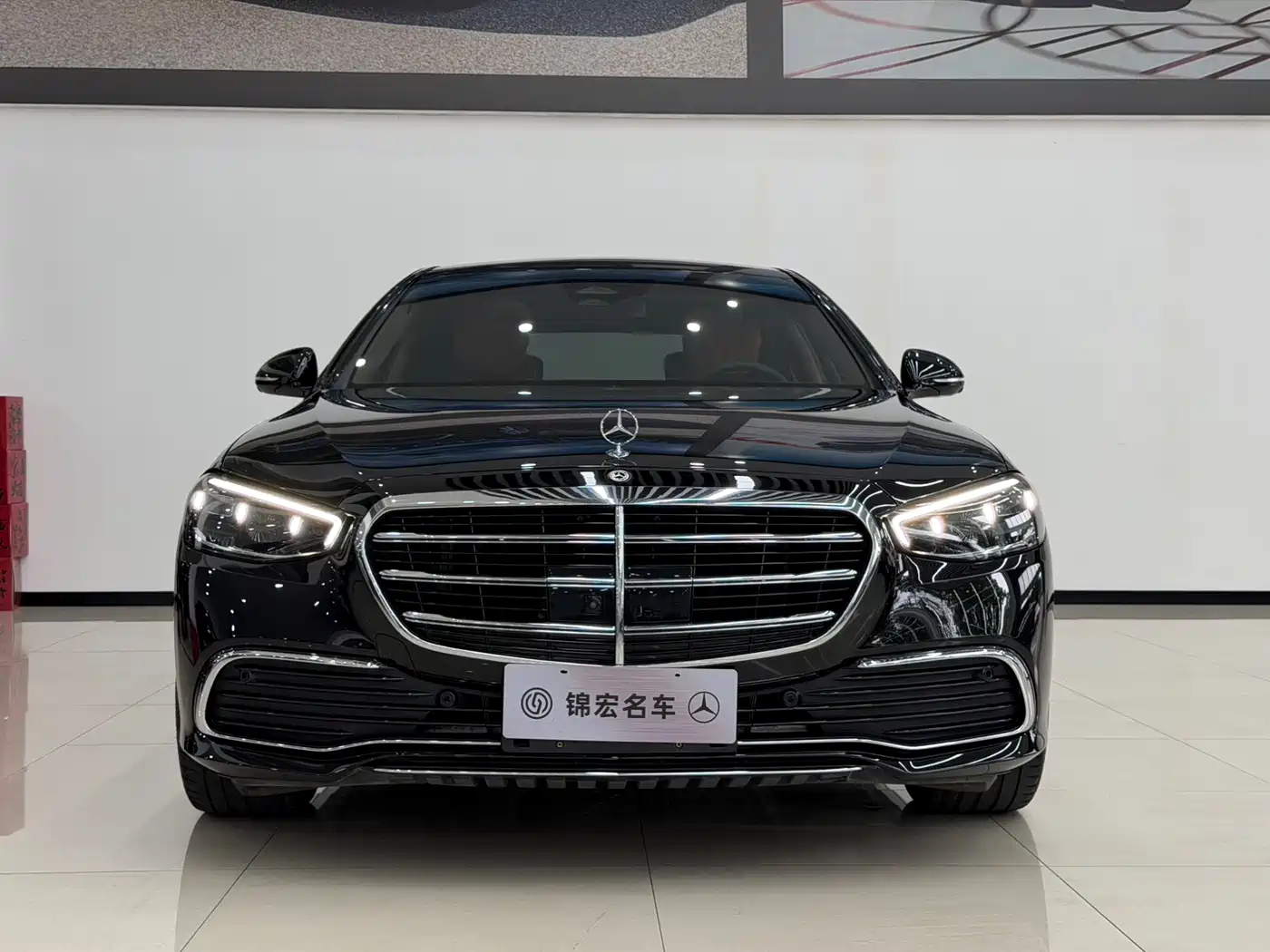 Mercedes-Benz S-Class 2024 2024 S 400 L Luxury Edition