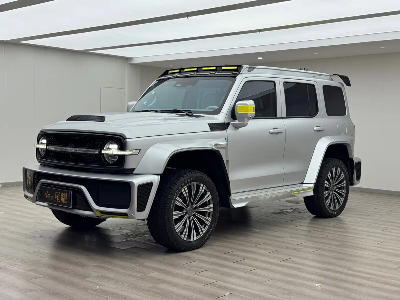 TANK CO CREATION TANK 300