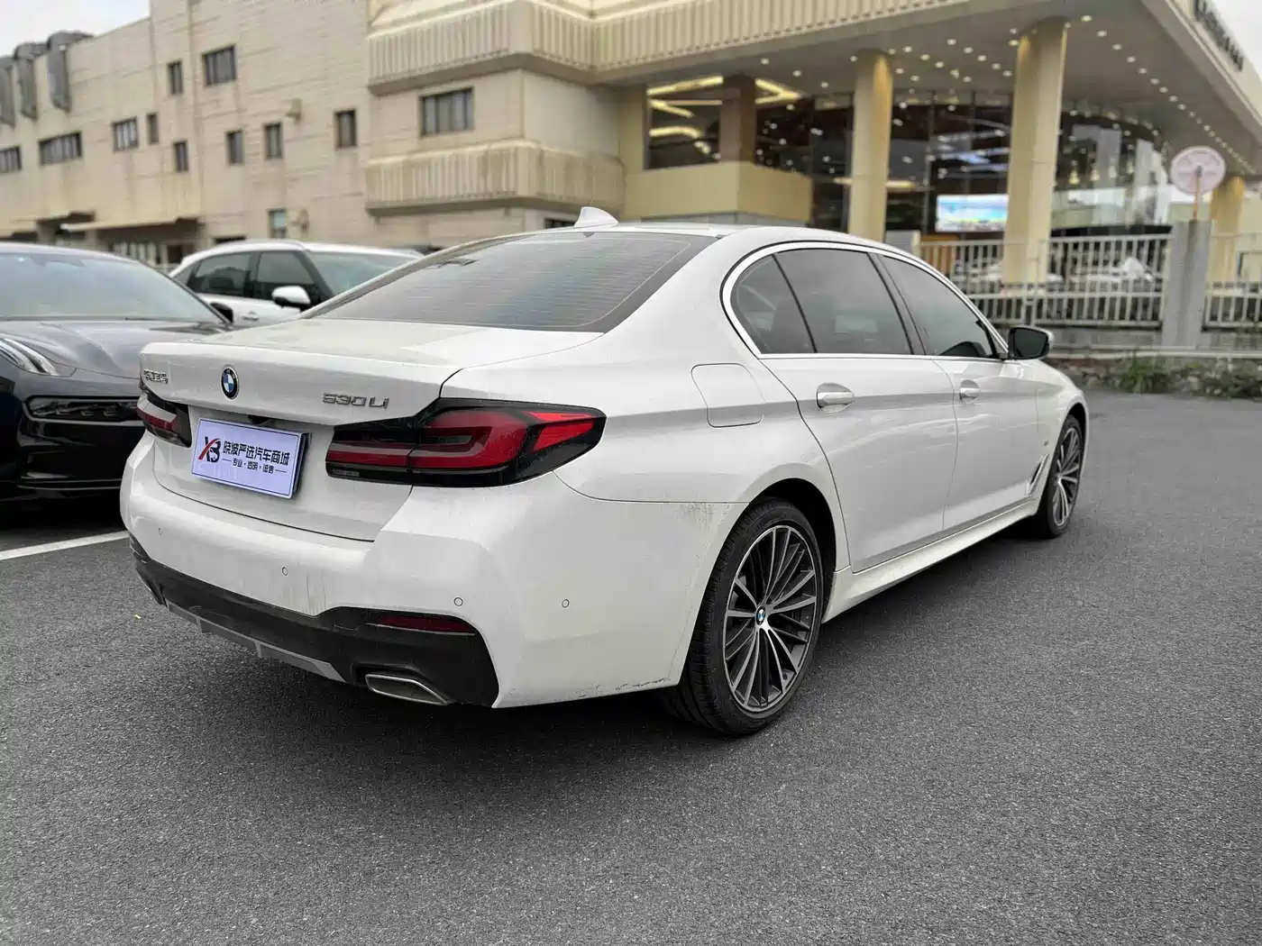 BMW 5 SERIES