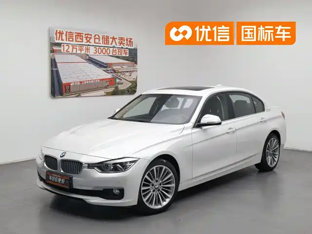 BMW 3 Series 2019 320Li Fashion Type — фото 1