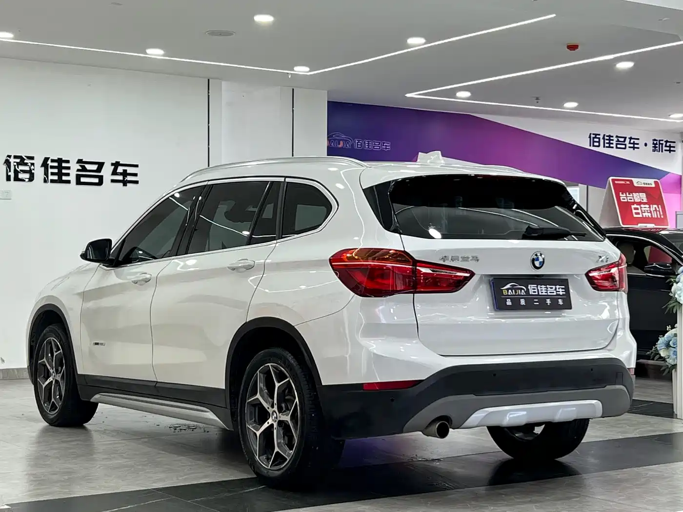 BMW X1 2018 sDrive18Li Premium Model фото 7