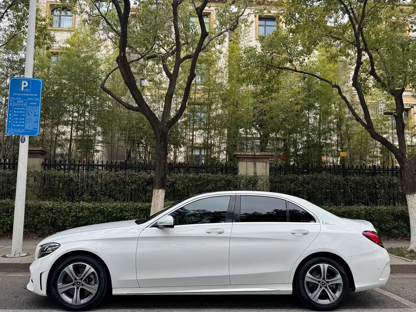 Mercedes-Benz C-Class 2020 Facelift C 260 L Sport фото 3