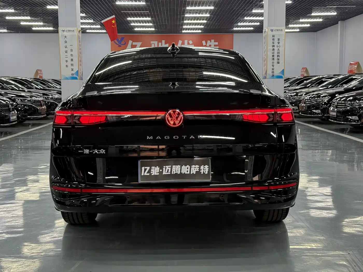 Volkswagen Magotan 2026 2024 300TSI DSG Premium Edition (Eye-catching Package)