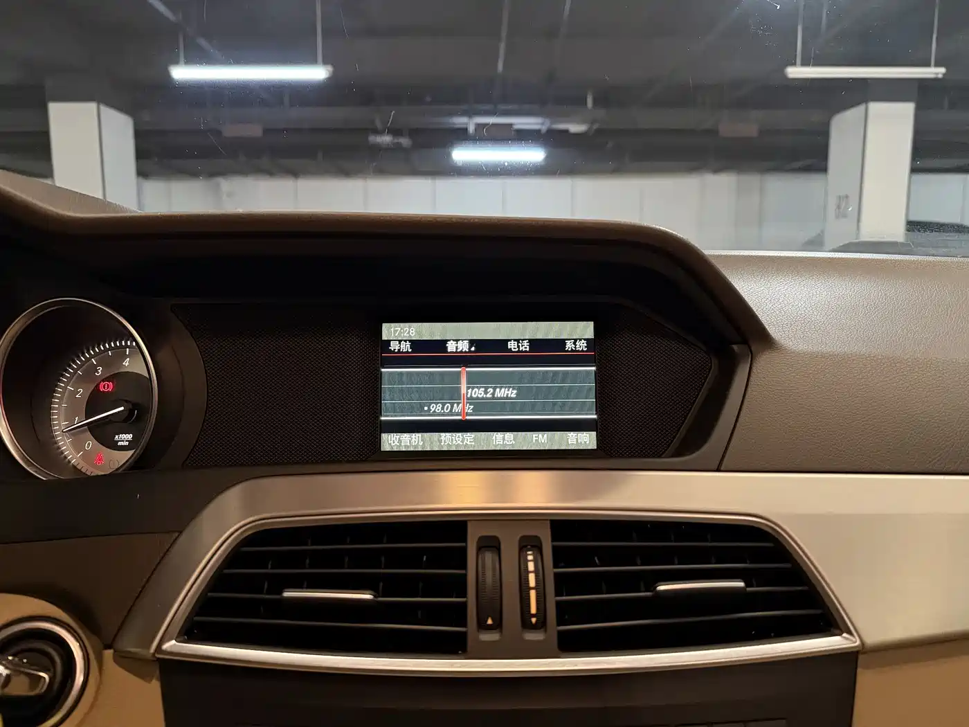 Mercedes-Benz C-Class (Import) 2011 C 200 Fashion Wagon Edition фото 19