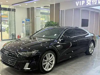 Audi A7L