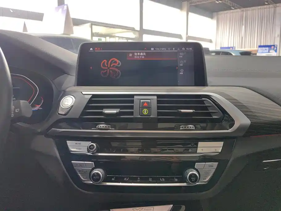 BMW X3 2020 xDrive28i Luxury Package фото 13