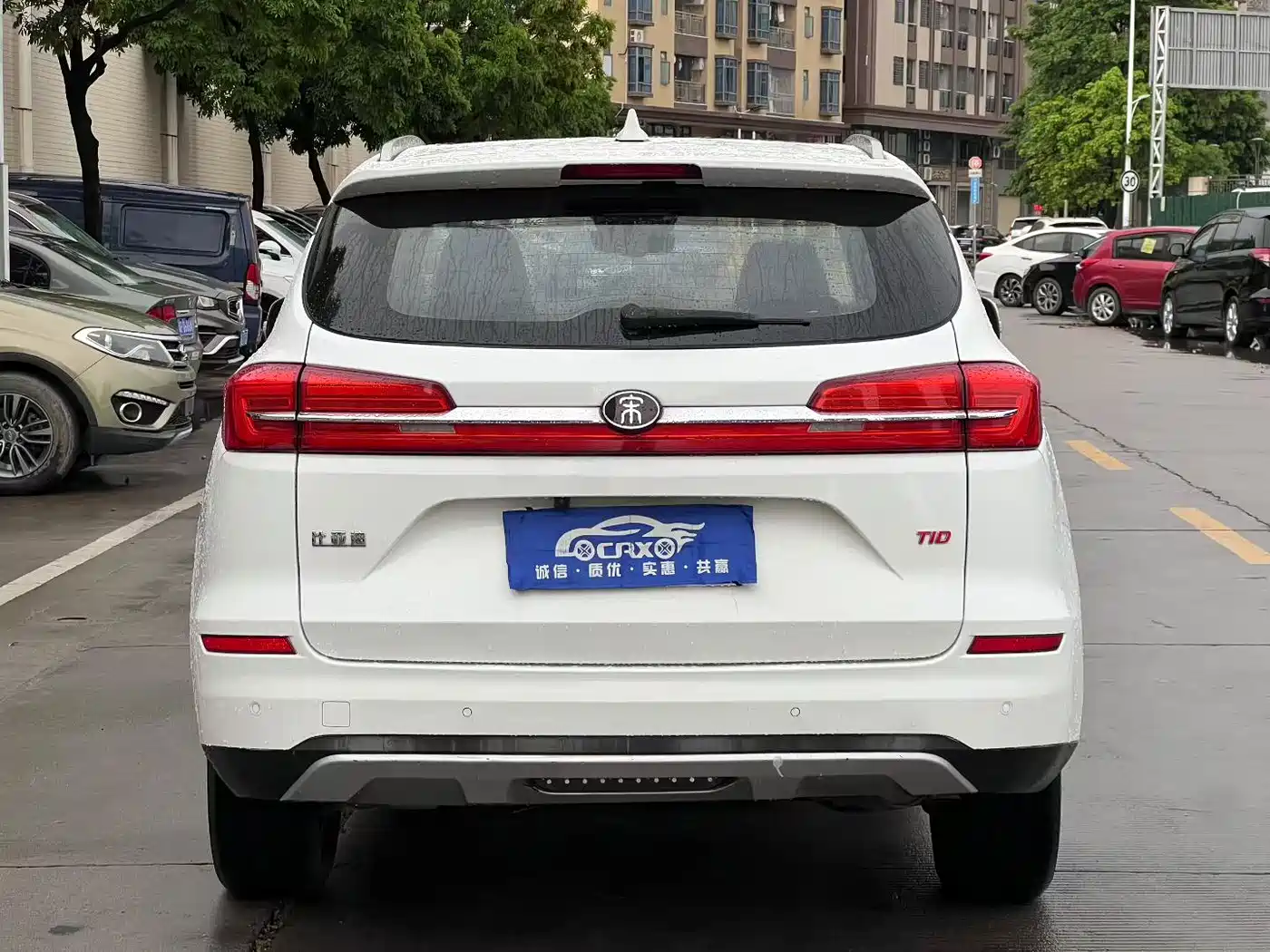 BYD Song 2018 2019 1.5TI Automatic Smart Connection Yueyao Edition