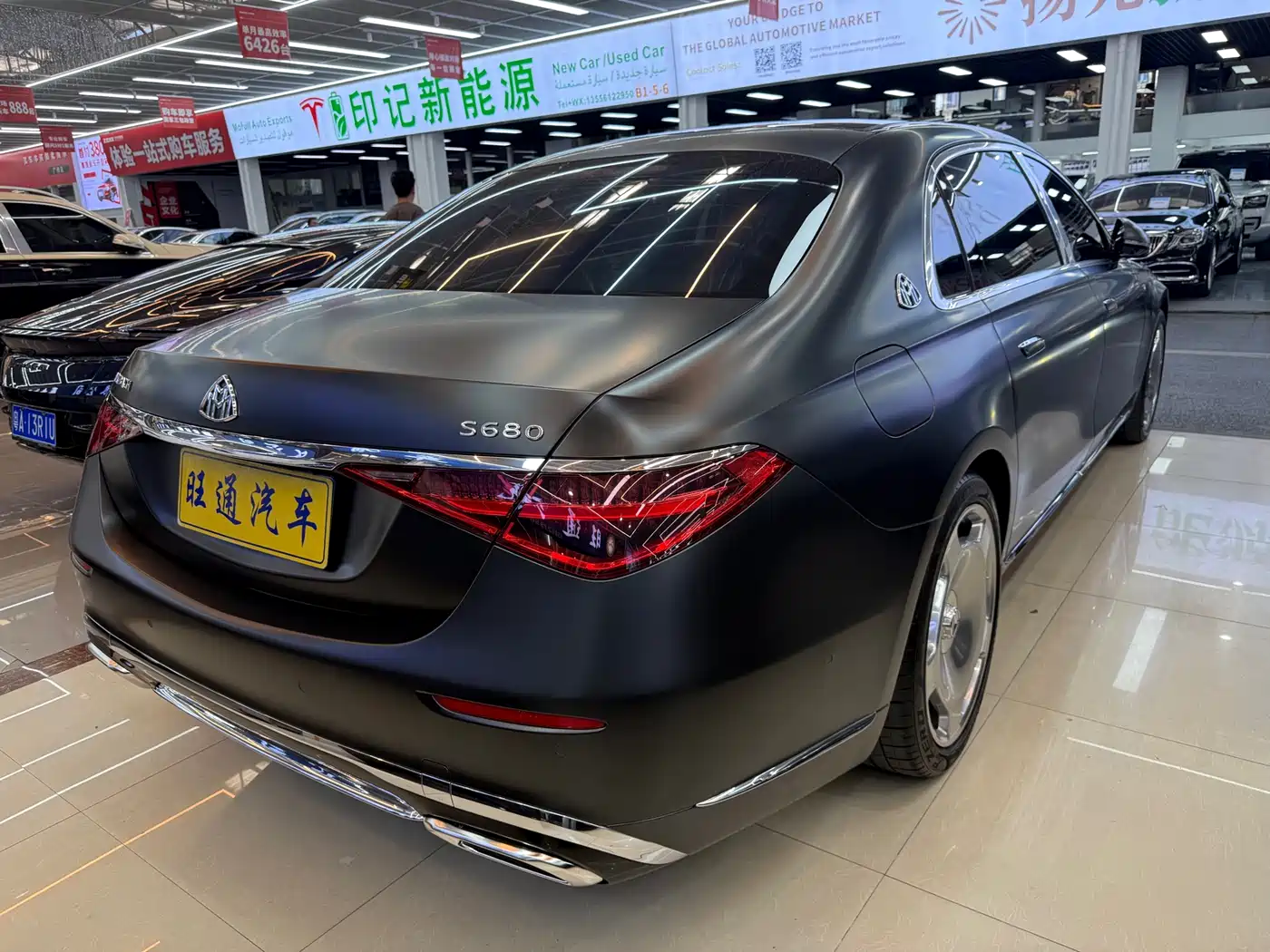 MERCEDES-BENZ MAYBACH S CLASS