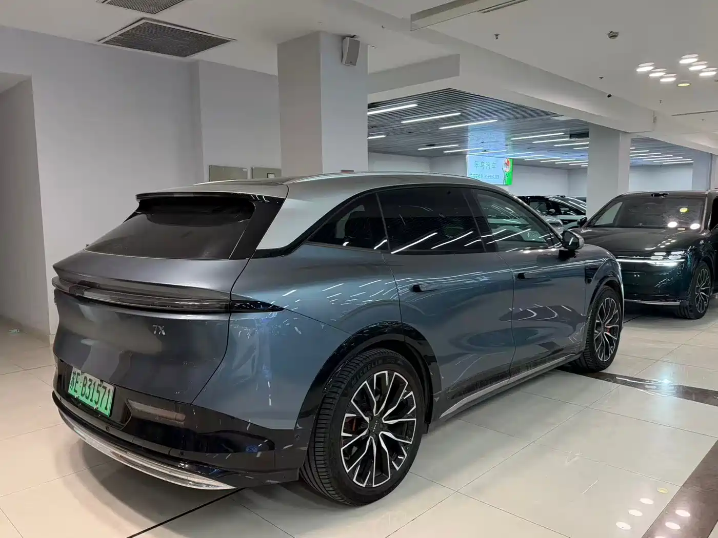 ZEEKR EXTREME KRYPTON 7X