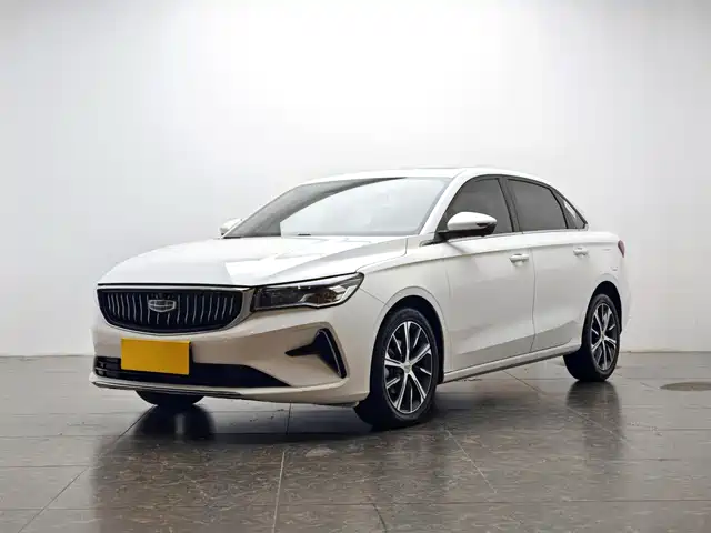 GEELY AUTOMOBILE EMGRAND