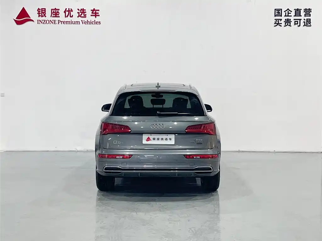 Audi Q5L 2020 40 TFSI Prestige Fashion фото 6