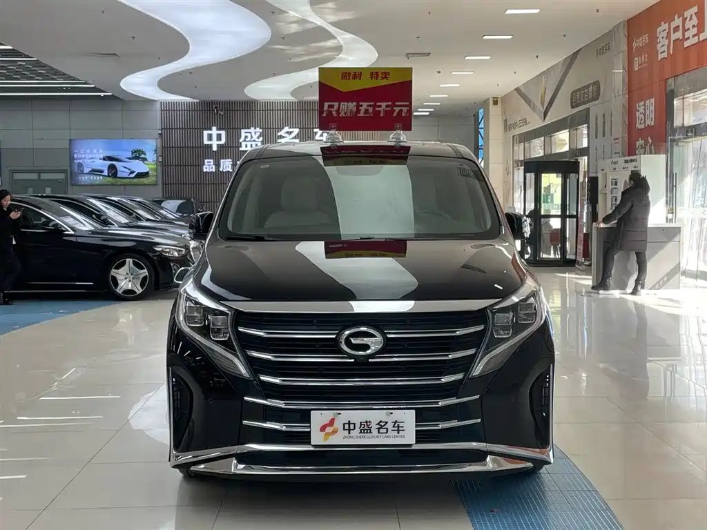 GAC TRUMPCHI M8