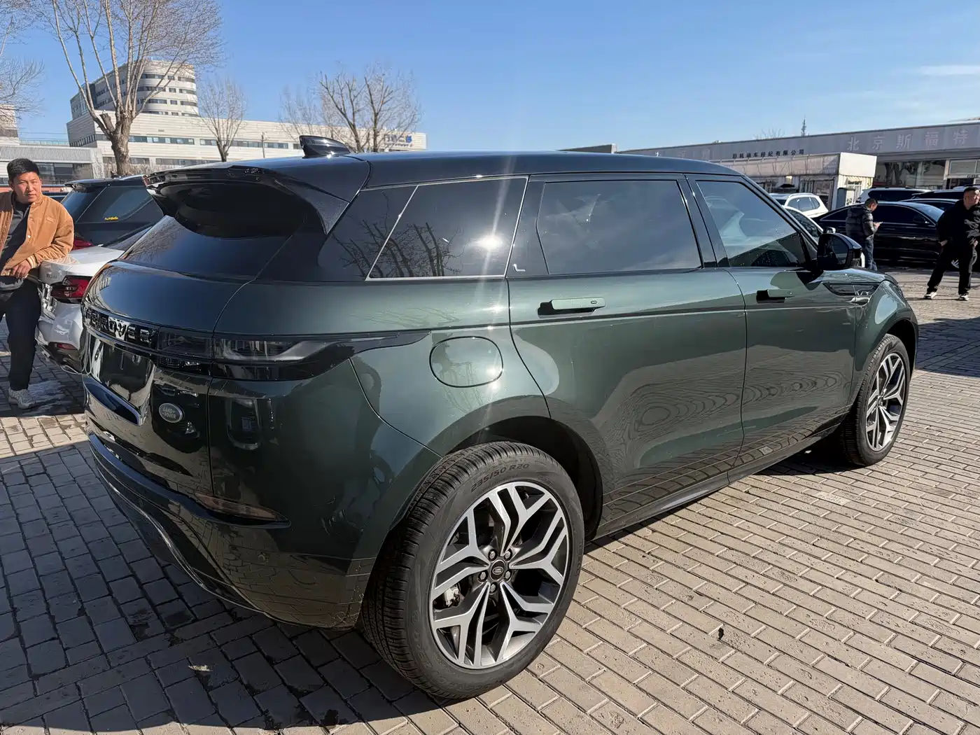 Land Rover Range Rover Evoque 2021 Range Rover Evoque L 249PS R-Dynamic First Edition Launch Edition фото 4