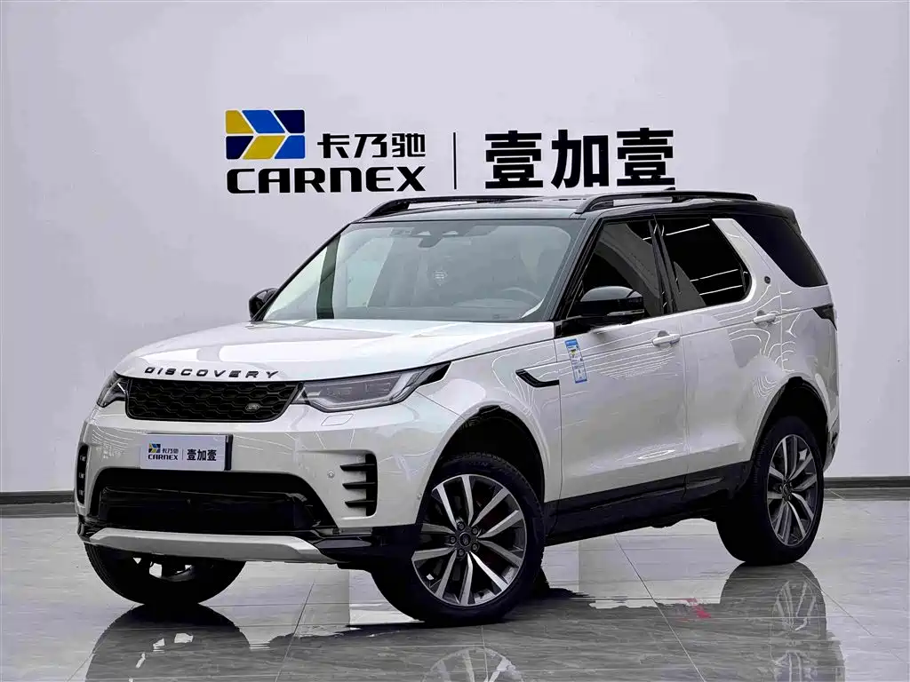 صورة 1 - Land Rover Discovery