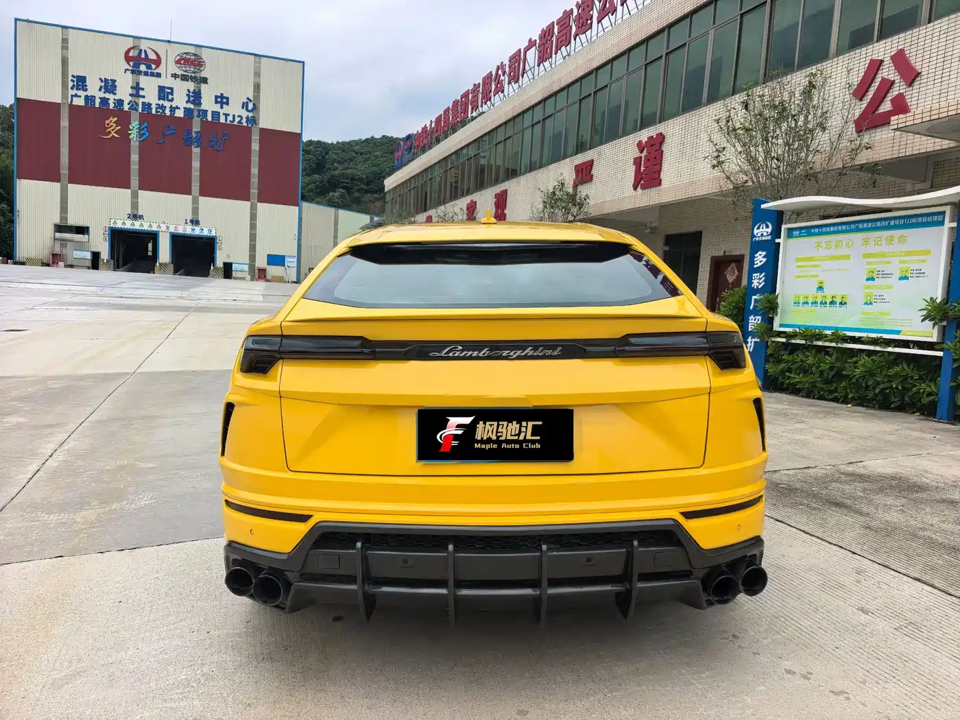 Lamborghini Urus 2018 4.0T V8 фото 9