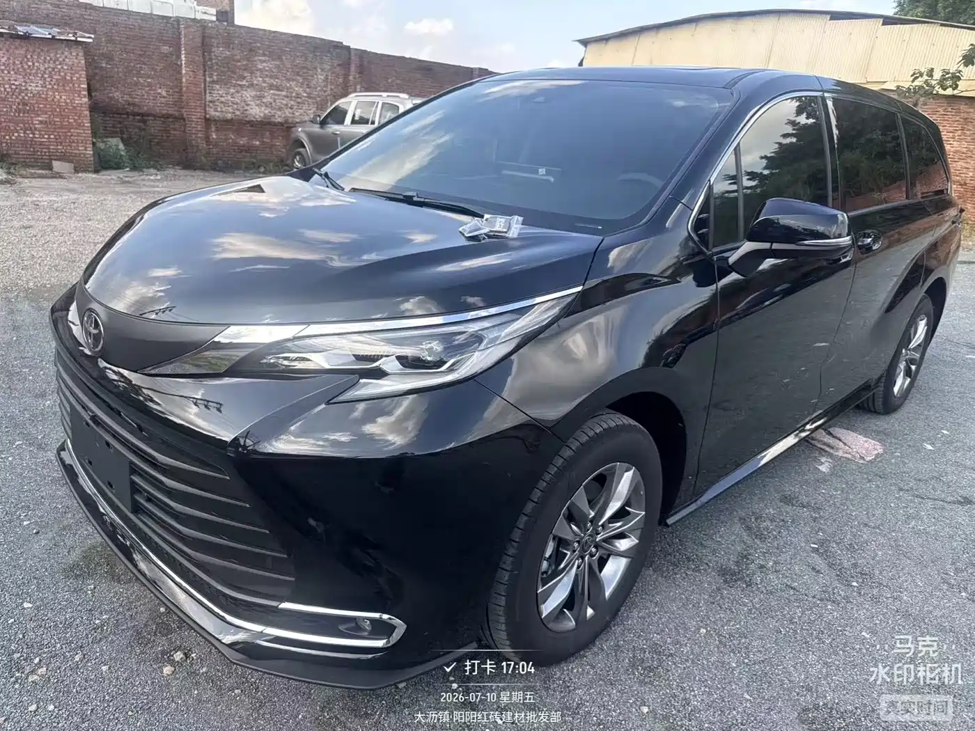 Toyota Sienna 2026